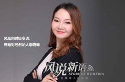 [10分钟科普]金昌公司地址_哔哩哔哩